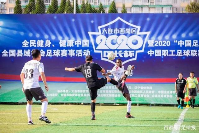 多特蒙德欧冠客场阵容公布 施洛特贝克因疲劳缺席